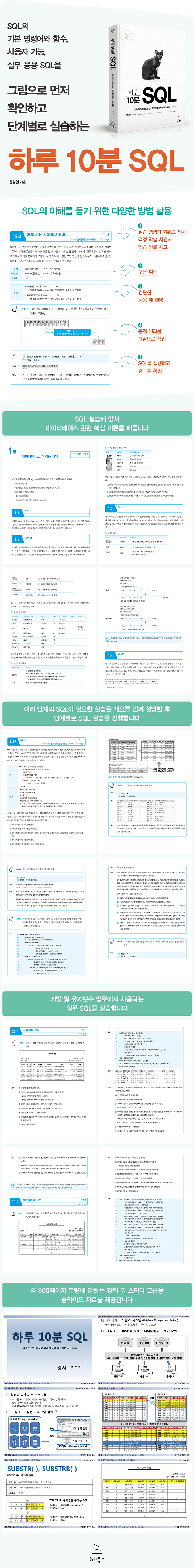 상세 이미지 1