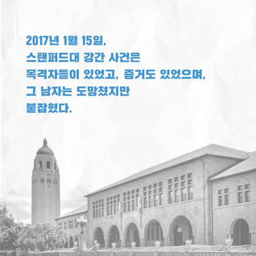 카드뉴스2