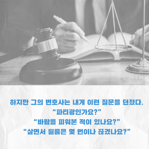 카드뉴스4