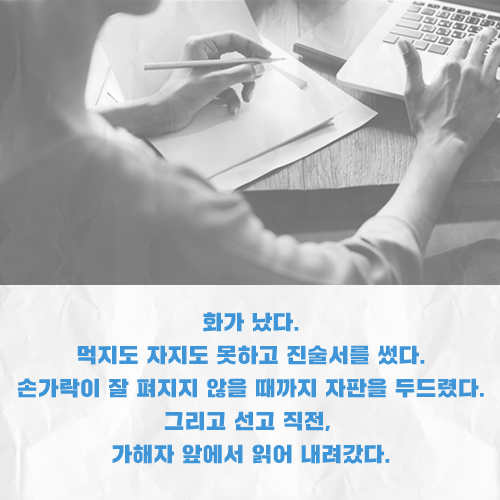 카드뉴스6