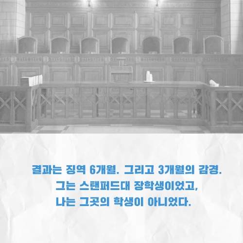 카드뉴스7