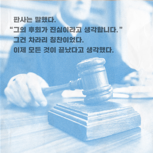카드뉴스8