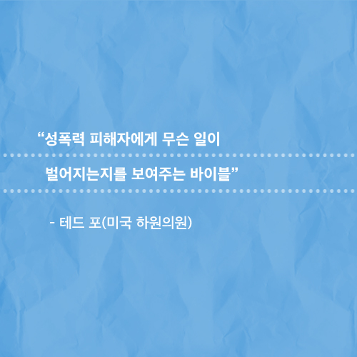카드뉴스15