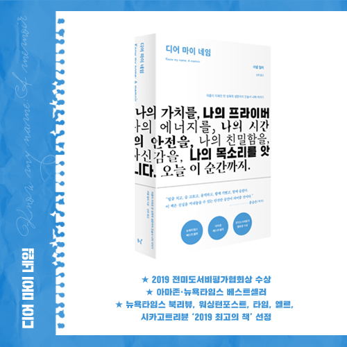 카드뉴스16