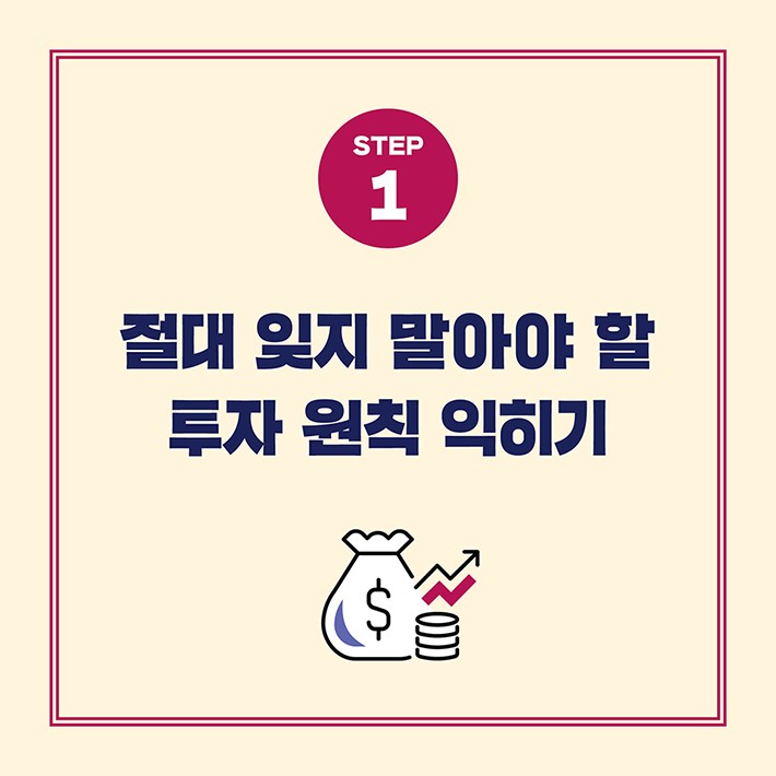 카드뉴스5