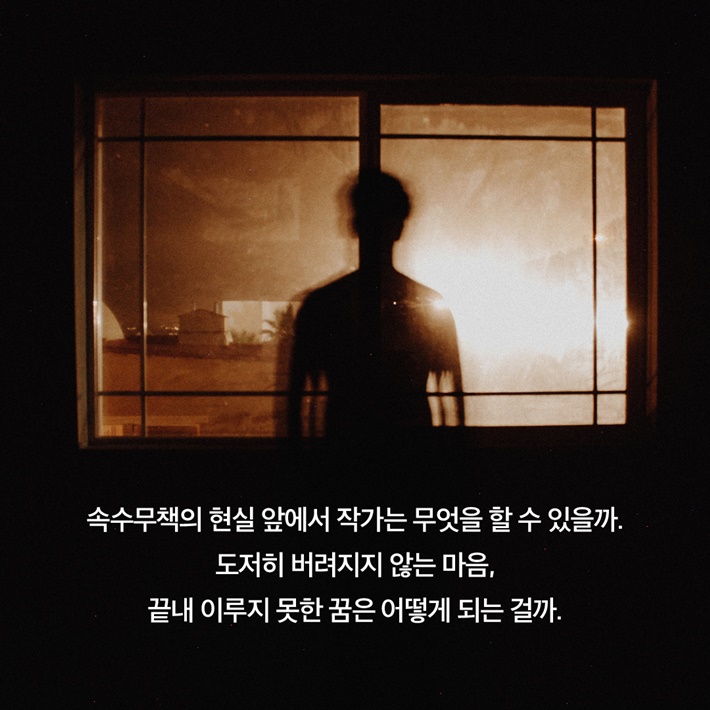 카드뉴스6
