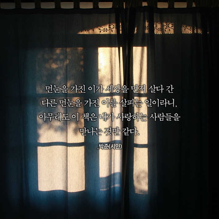 카드뉴스8