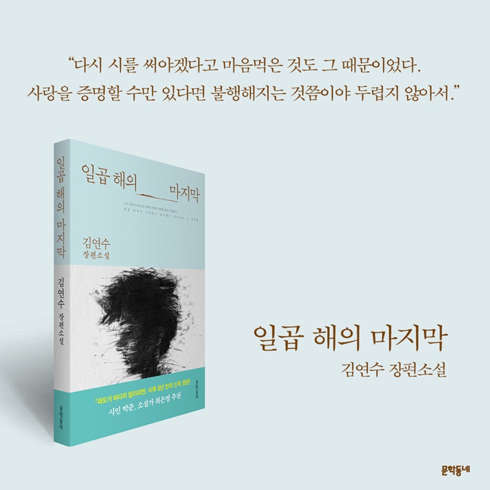 카드뉴스10