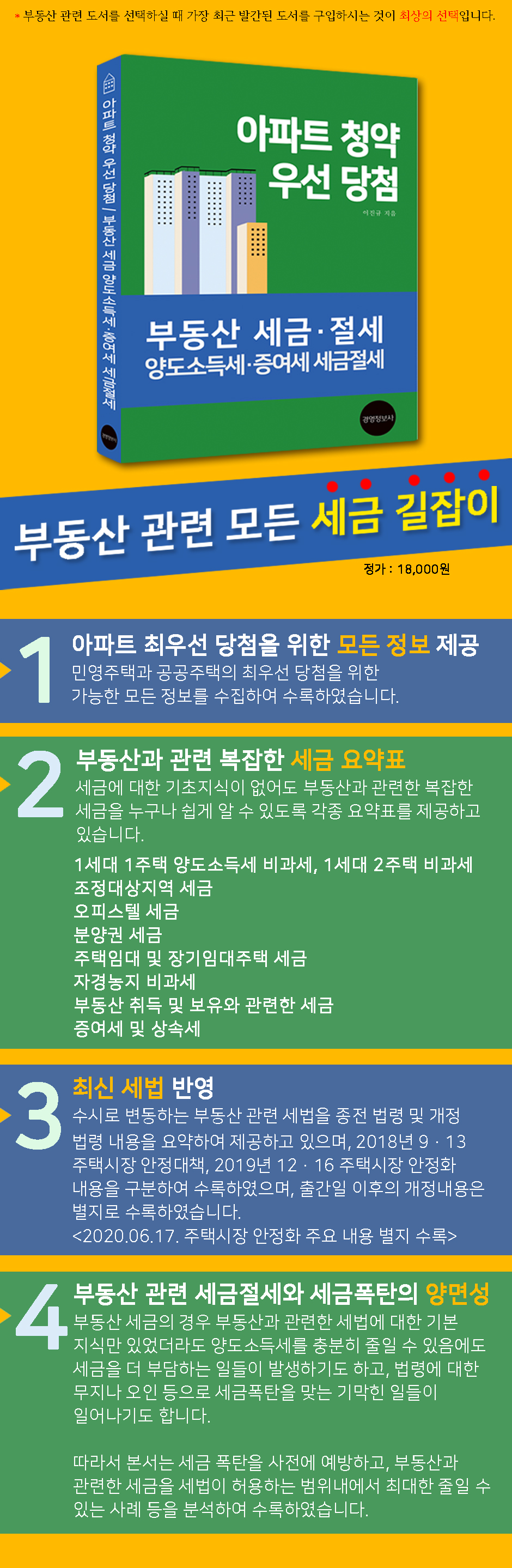 상세 이미지 1