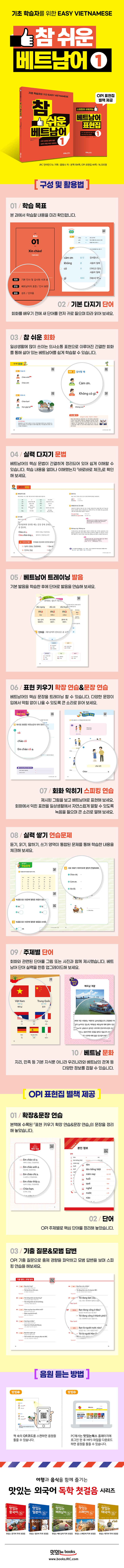 상세 이미지 1