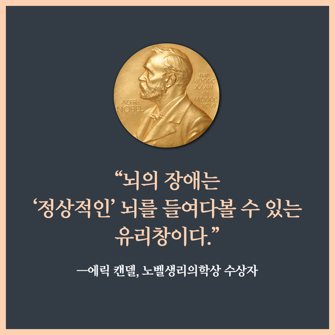 카드뉴스6