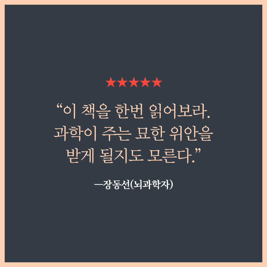 카드뉴스8