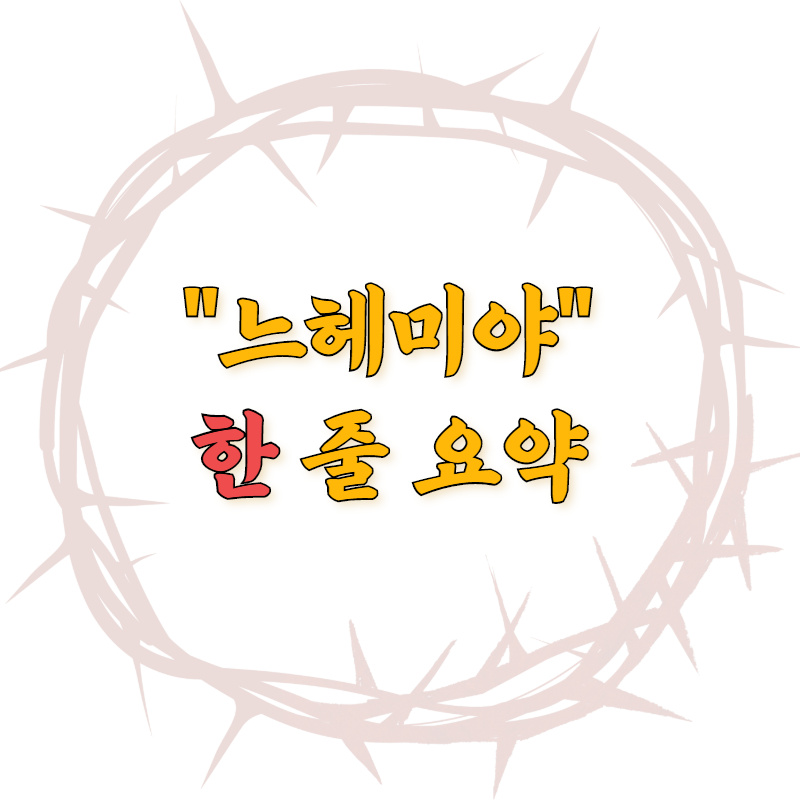 카드뉴스1