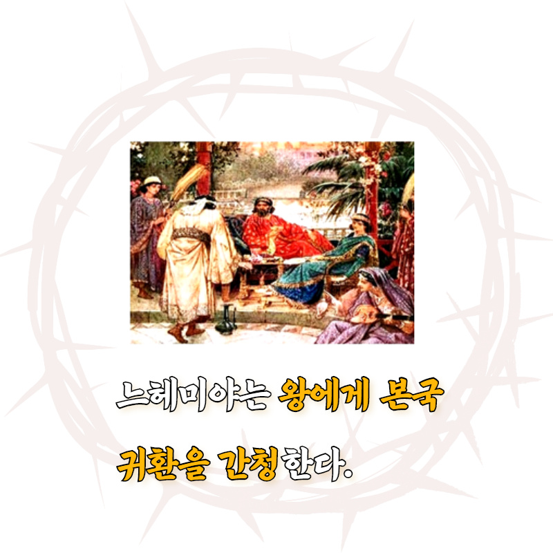 카드뉴스4