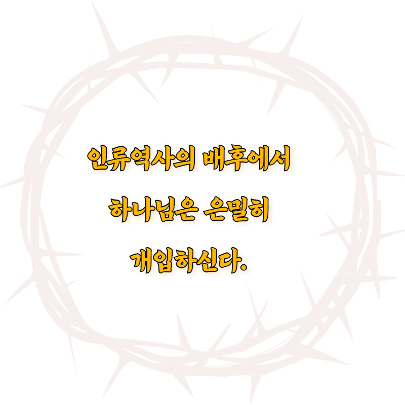 카드뉴스8