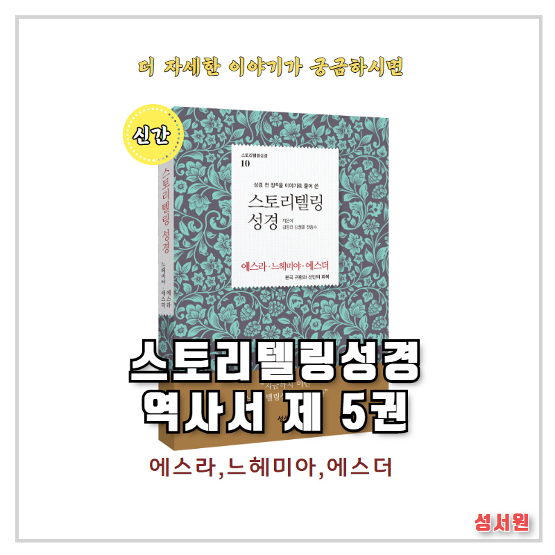 카드뉴스9