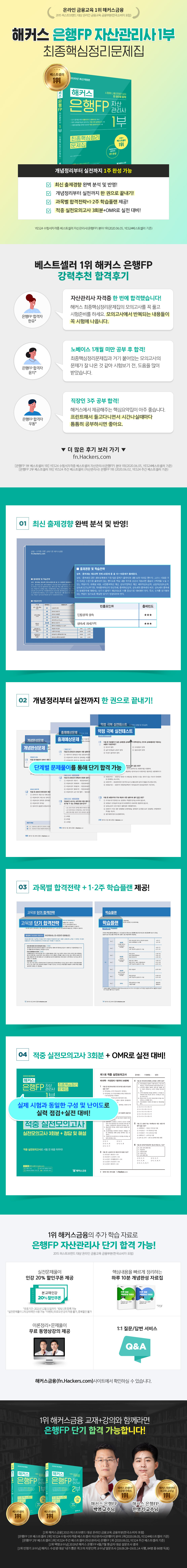 상세 이미지 1