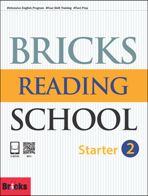 Bricks Reading School Starter 2 (SB + AK + E.CODE)