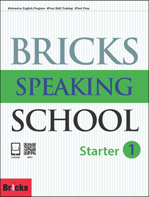 Bricks Speaking School Starter 1 SB + AK