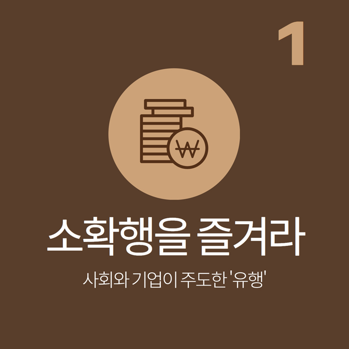 카드뉴스1