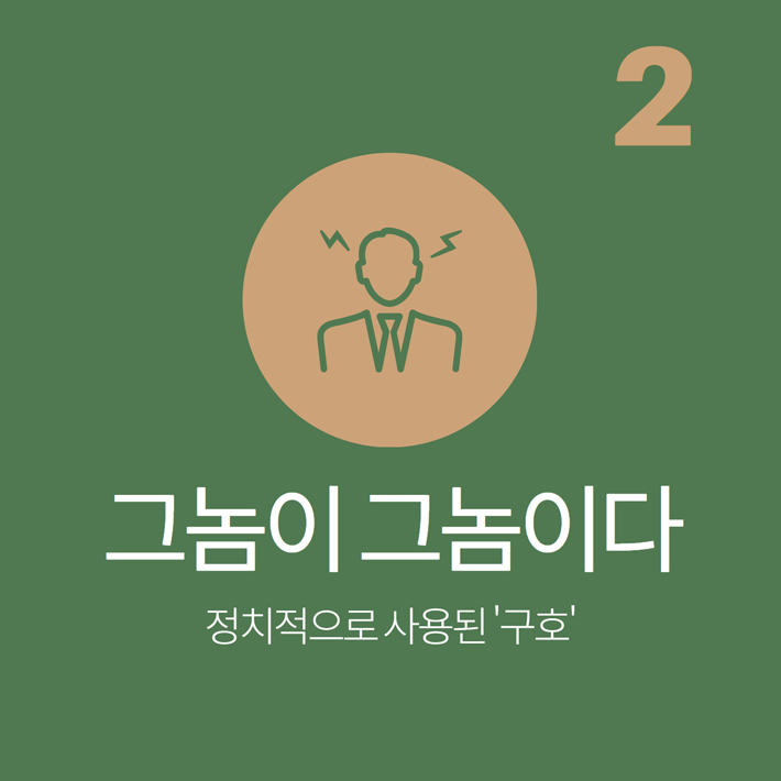 카드뉴스3