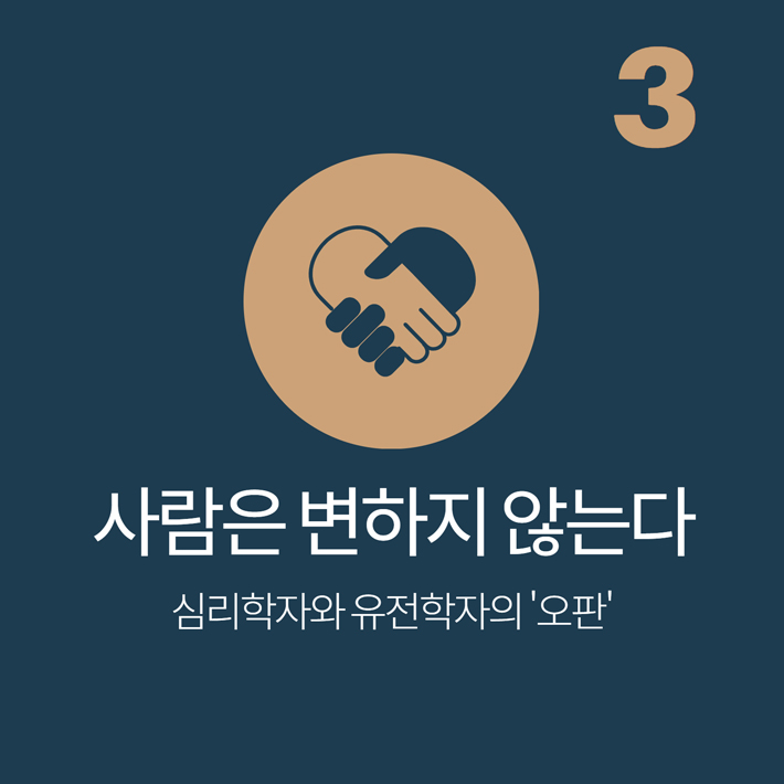 카드뉴스5