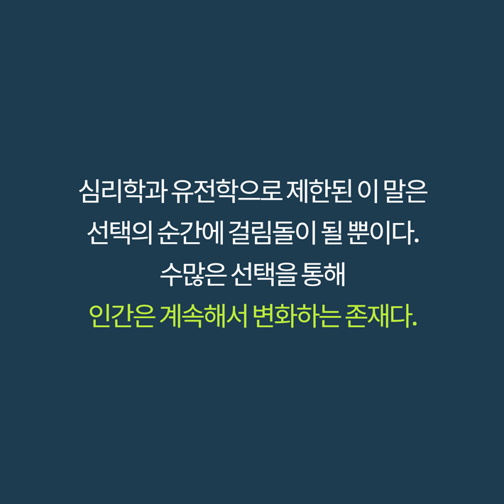 카드뉴스6