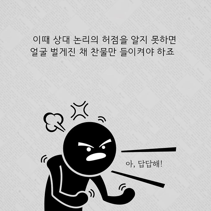 카드뉴스11