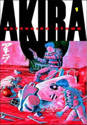 Akira 1