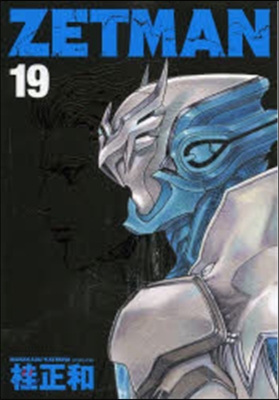 ZETMAN  19