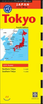 Periplus Travel Map Tokyo