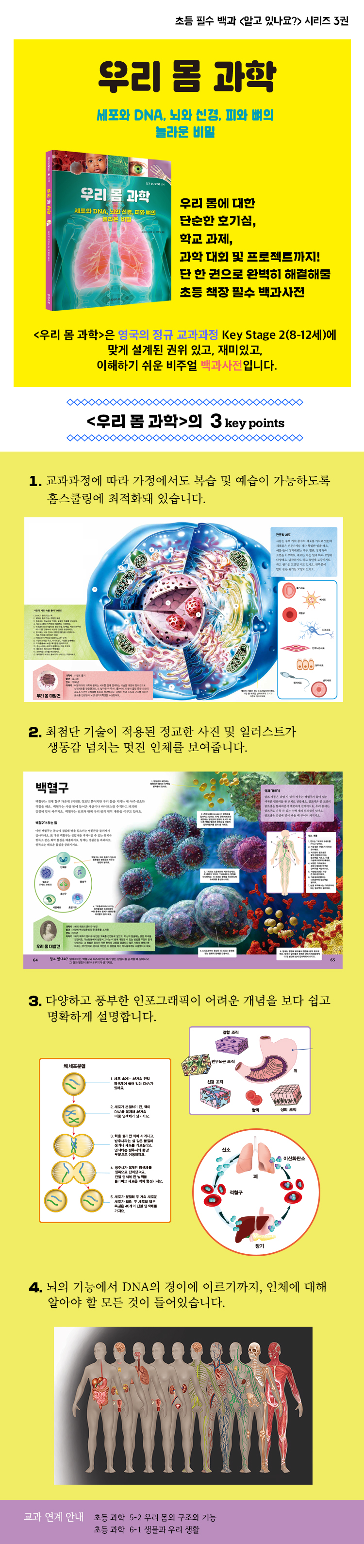 상세 이미지 1