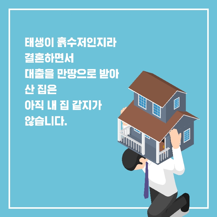 카드뉴스3