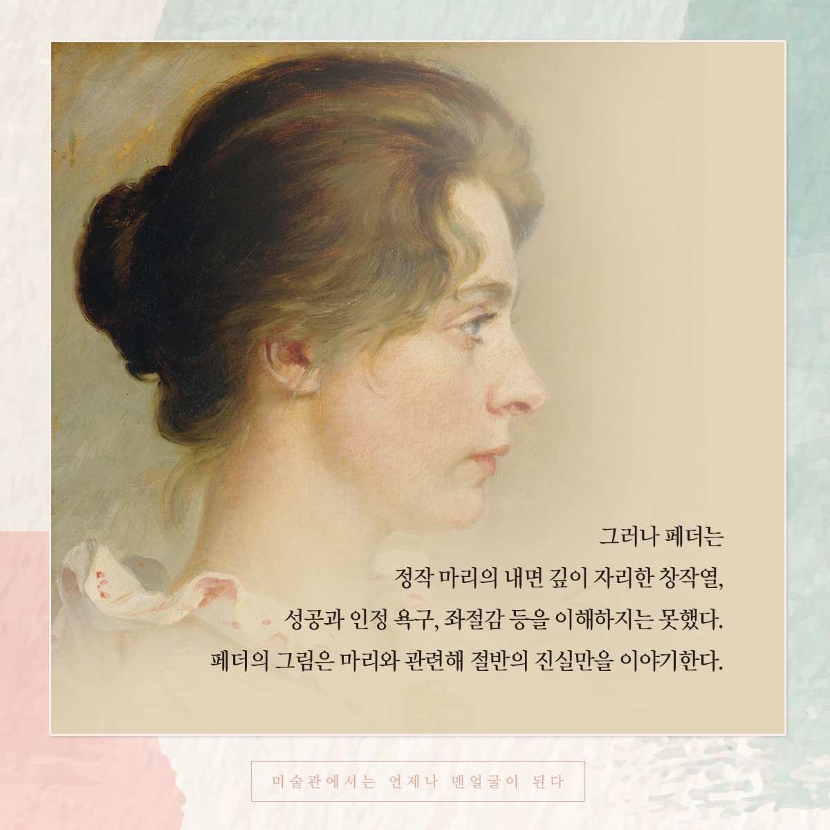 카드뉴스6