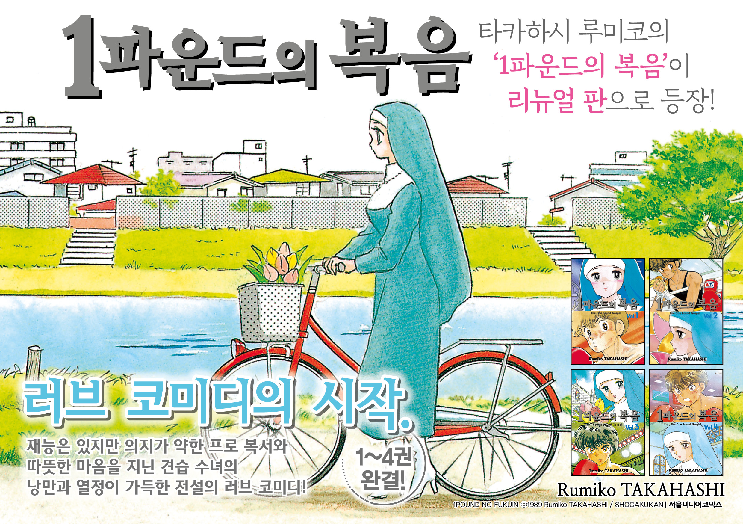 상세 이미지 1