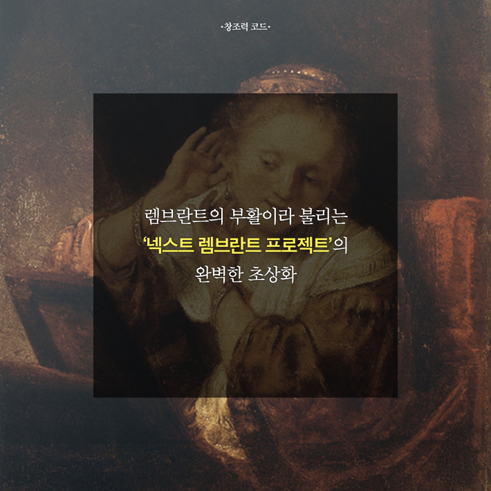 카드뉴스4