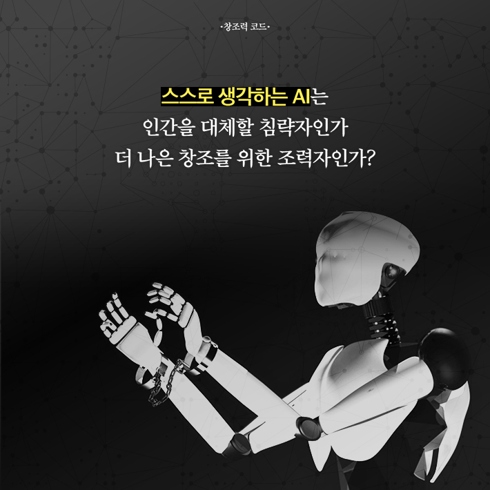 카드뉴스5