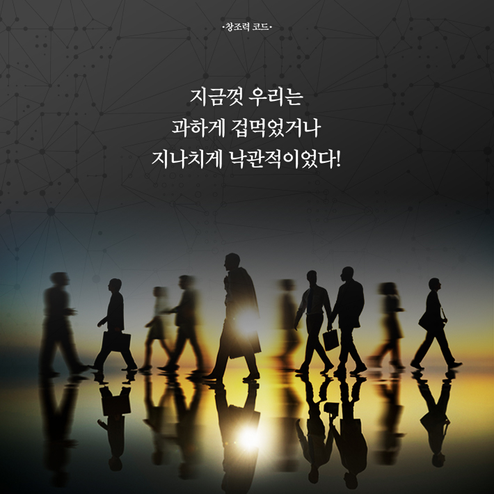 카드뉴스6