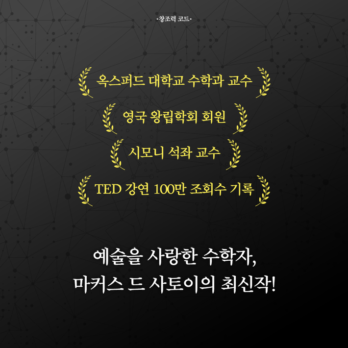 카드뉴스8