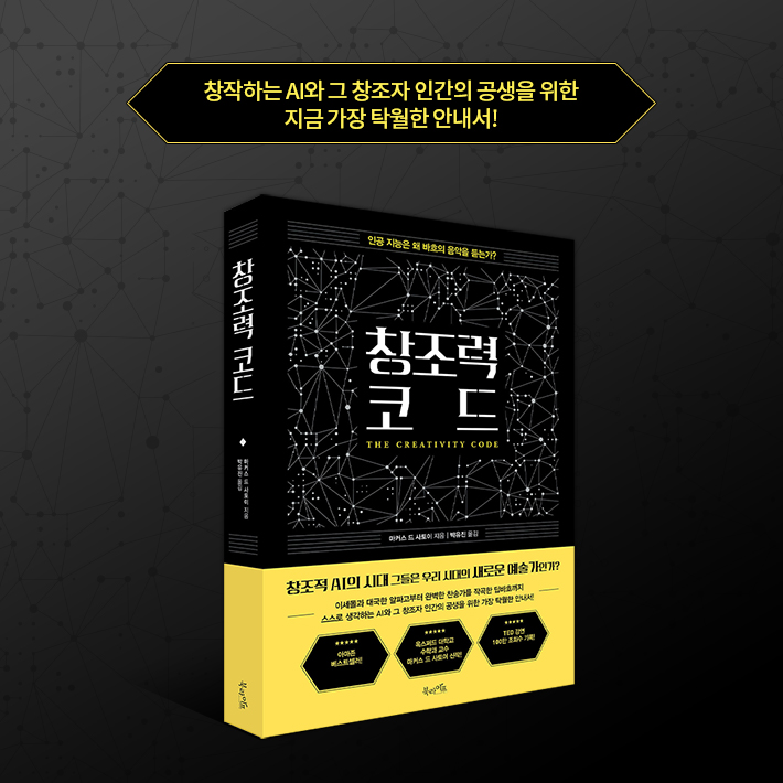 카드뉴스10