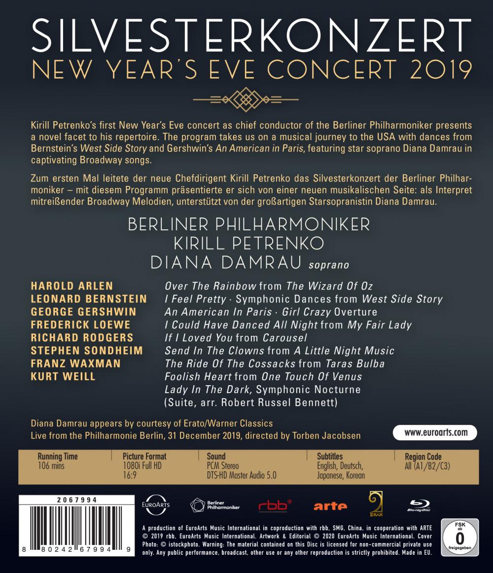 Kirill Petrenko 베를린필 송년 음악회 2019 (New Year's Eve Concert 2019 - An Evening With Broadway Melodies) [Blu-ray] 