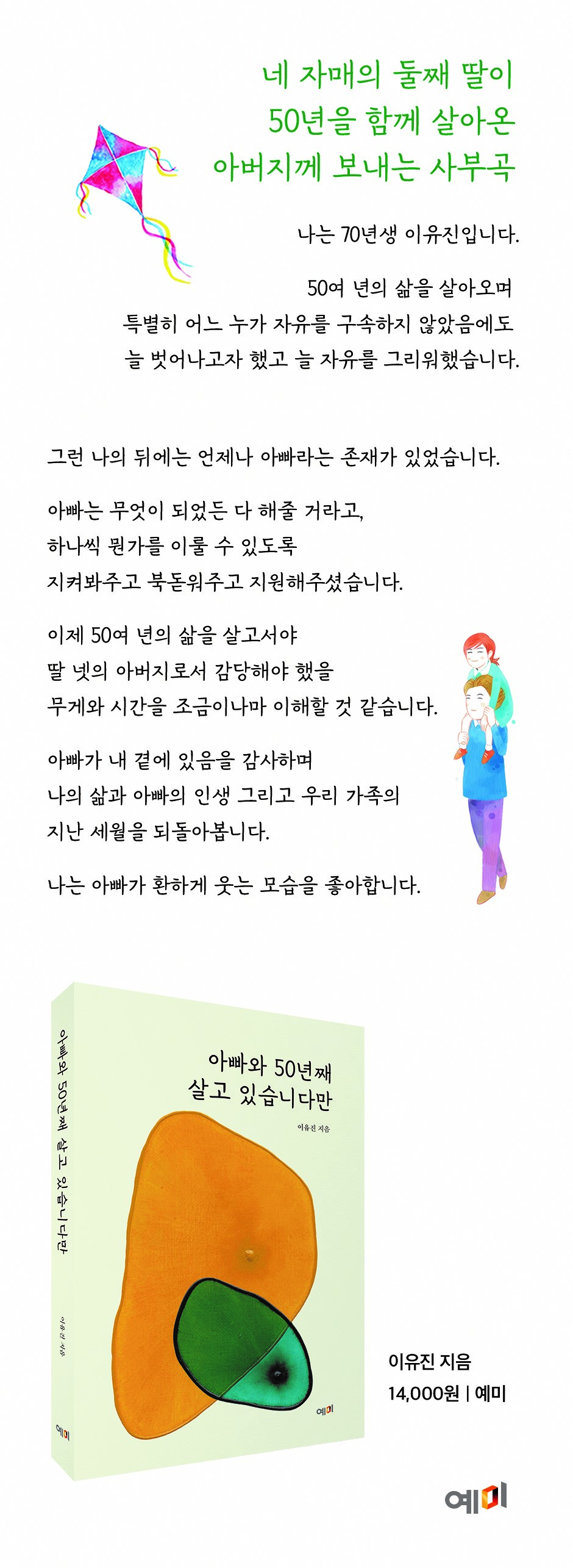 상세 이미지 1