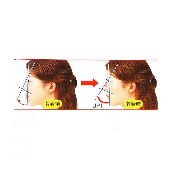 오똑 코높이집게/미용실 마사지샵 판촉 노즈업