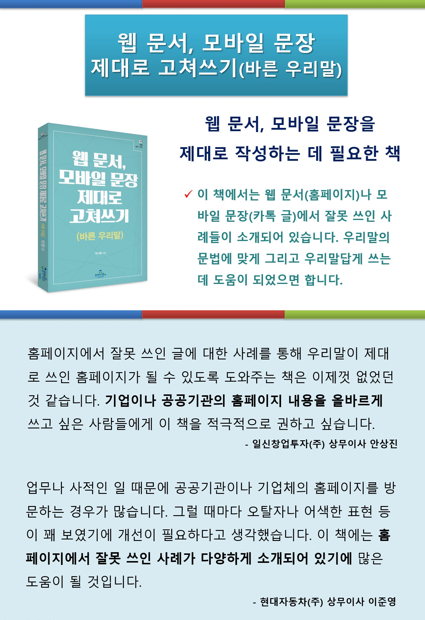 상세 이미지 1