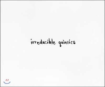 기약오차다항식 irreducible quintics