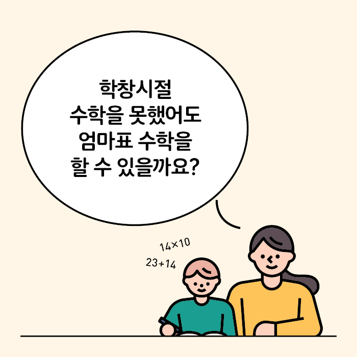 카드뉴스1