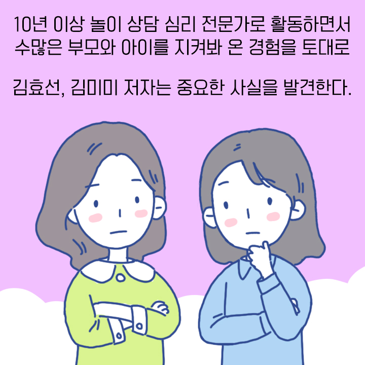 카드뉴스6
