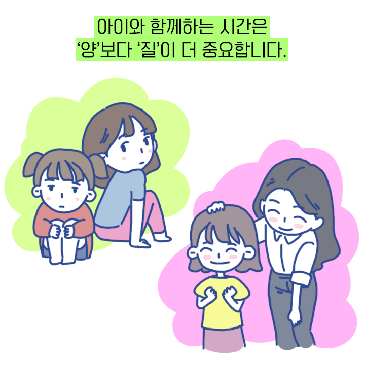 카드뉴스7