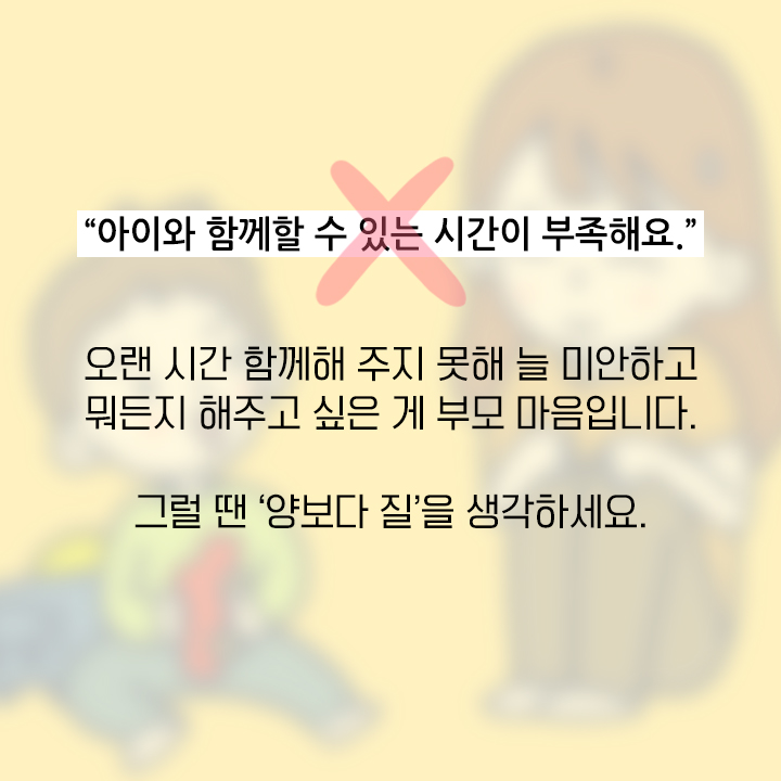 카드뉴스10