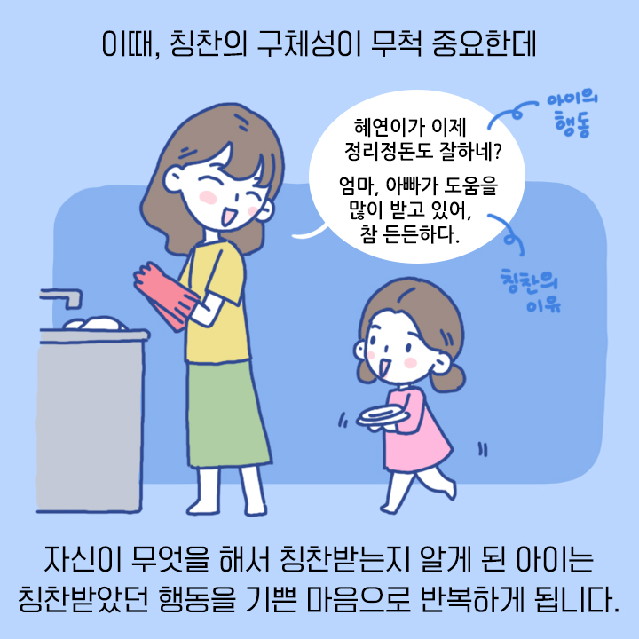 카드뉴스12
